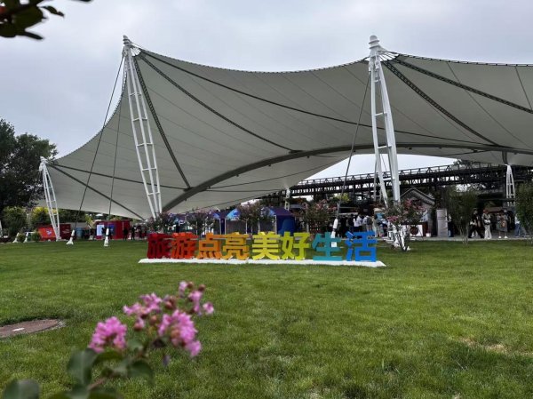 炒股配资股票开户 “智游石景山AI助手”上线，服贸会多重活动剧透